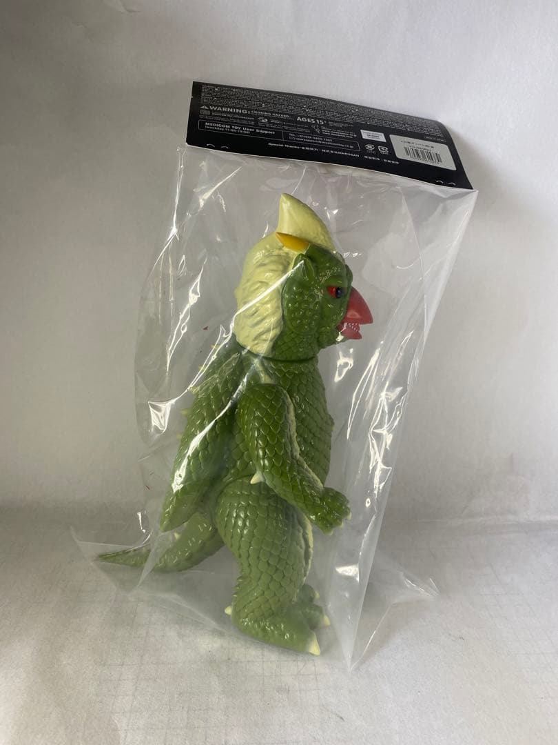 安楽安作劇場　大巨獣ガッパ　雄雌子3体セット