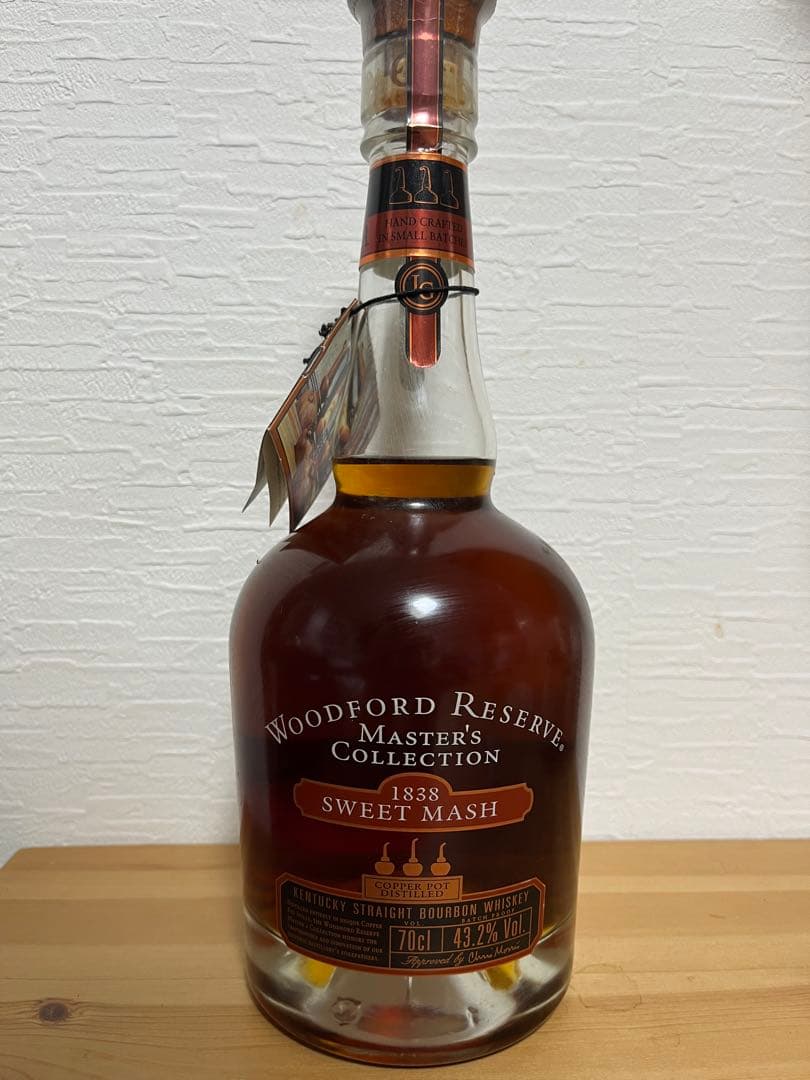 【ダーツ三昧】ウッドフォードリザーブ Mコレクション スウィートマッシュ