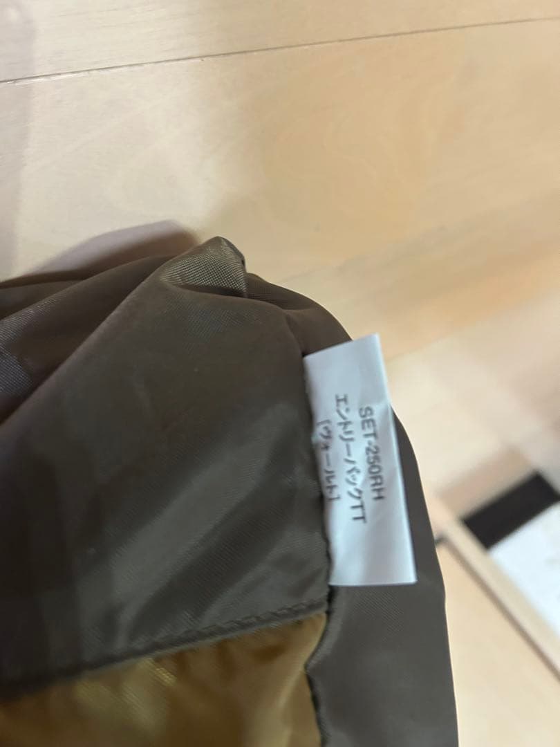 テント・タープ  peak Entry Pack TT