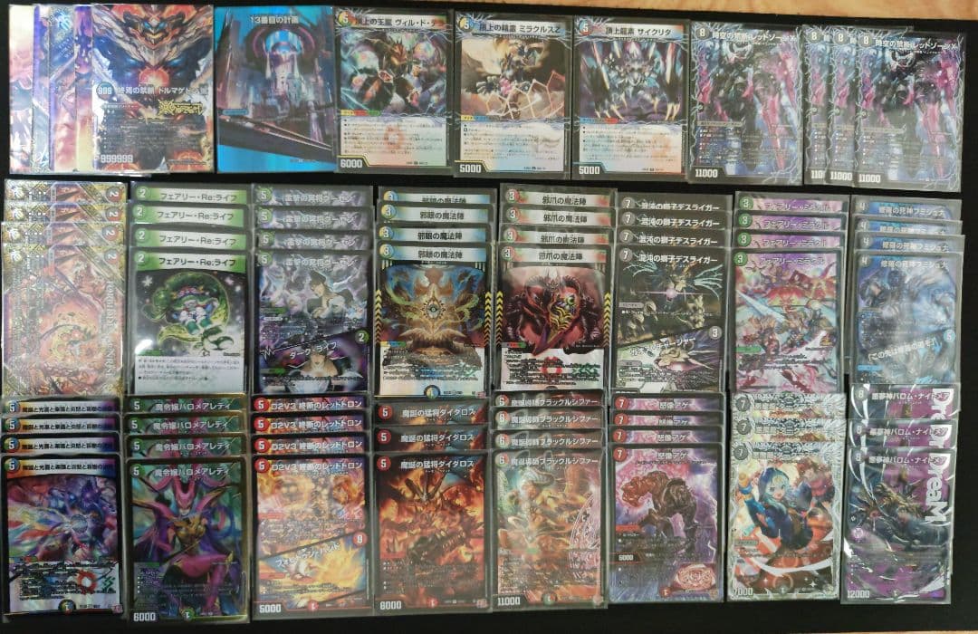 5Cバロム　デッキ　アドバンス