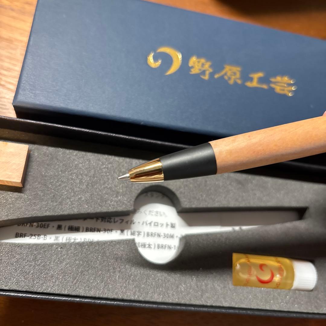 野原工芸 ミネバリ 新型 スリムボールペン