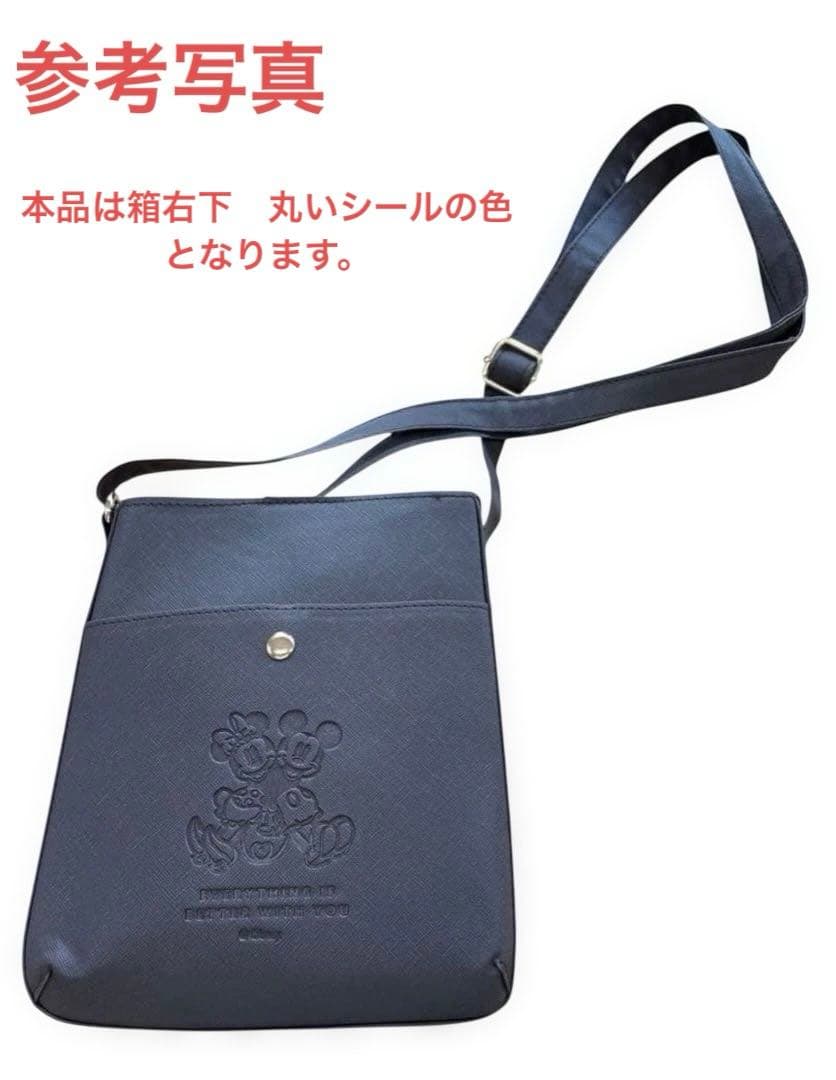 Disney ディズニーキャラクターグッズまとめ売り