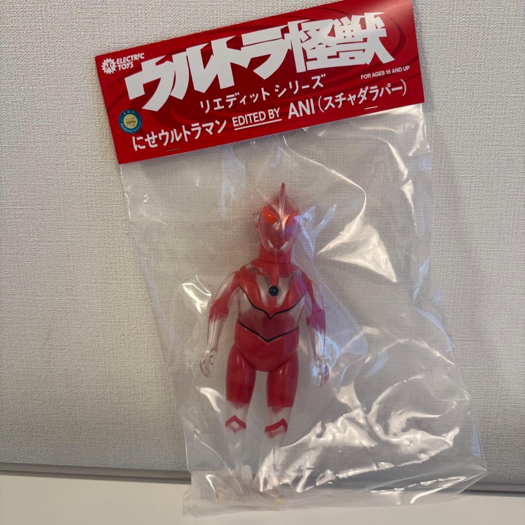 ELECTRIC TOYS にせウルトラマン EDITED BY ANI クリア