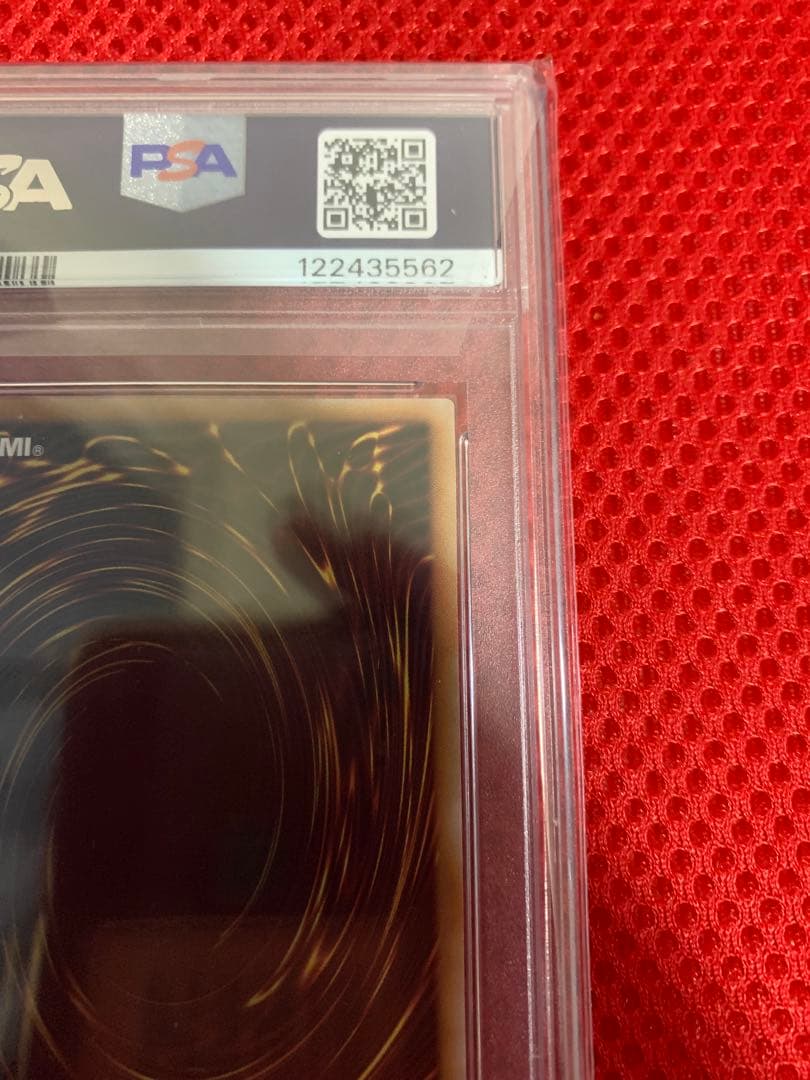 遊戯王　ディアベルスター クオシク　PSA10