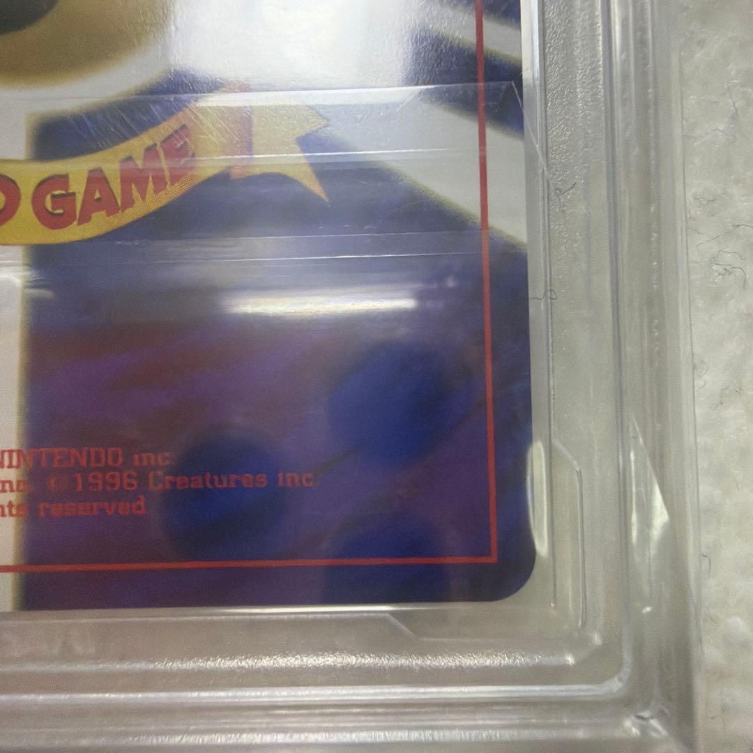 PCG10 エアームド 拡張パック 第1弾 金 銀 新世界へ… 旧裏 PSA10