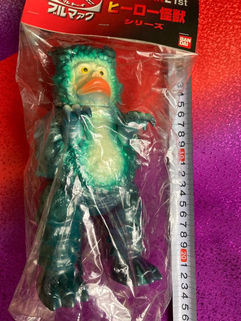 ブルマァク BULLMARK 復刻 ヒーロー・怪獣 シリーズ ガラモン