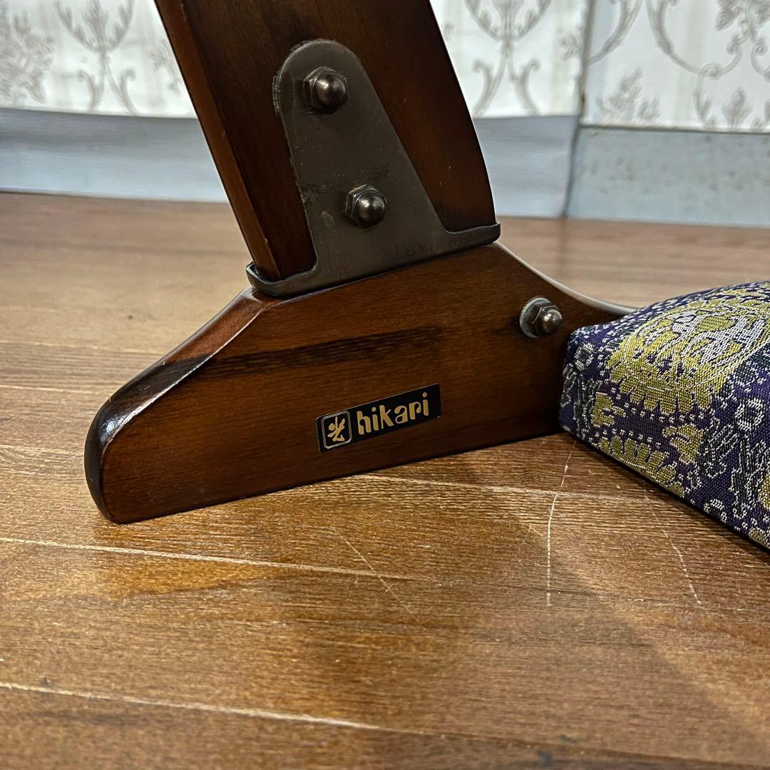 【アンティーク】昭和レトロ hikari 折り畳み座椅子 和風 座敷椅子 古道具