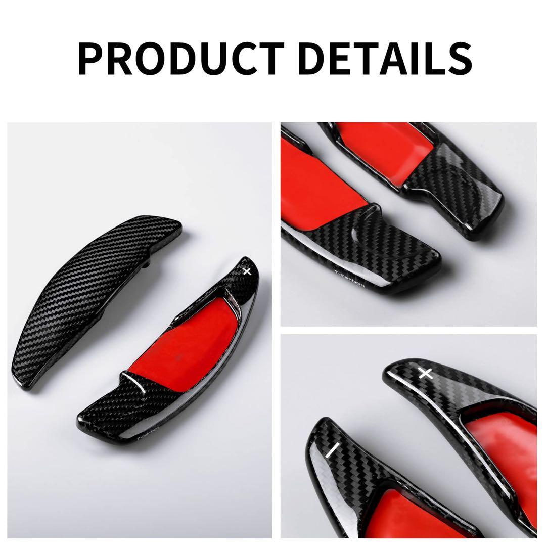 T-carbon製リアルカーボン製シフトパドルエクステンションの5シリーズ