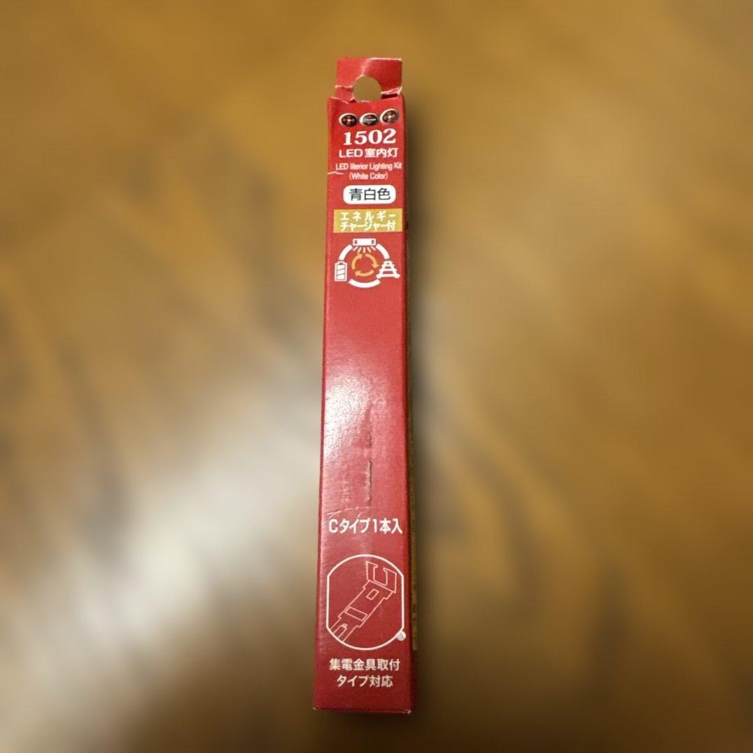 値下げです！！KATO E5系はやぶさ & E6系こまち Nゲージセット