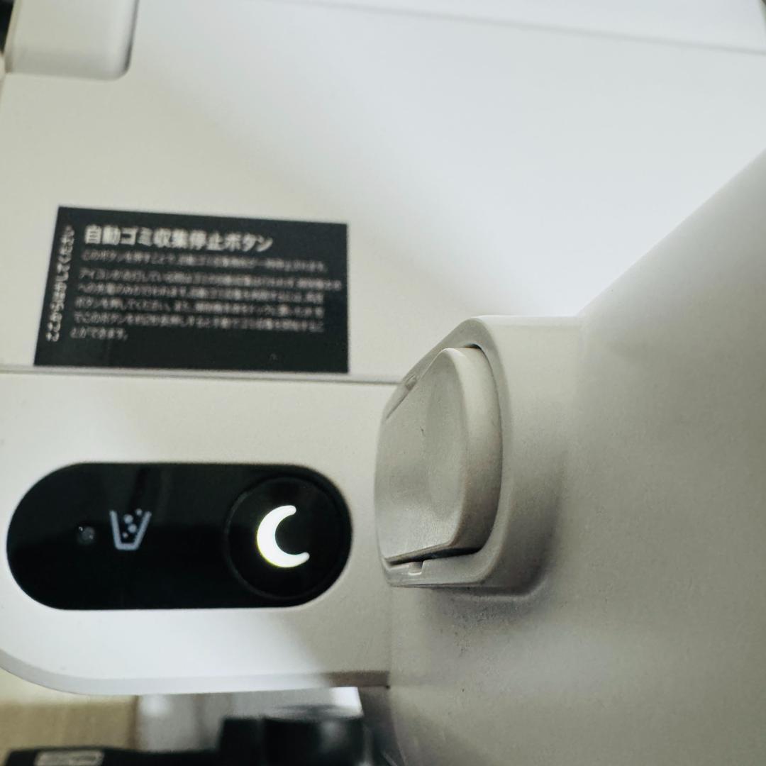 shark シャーク　Clean Sense iQ+ IW3241JBK