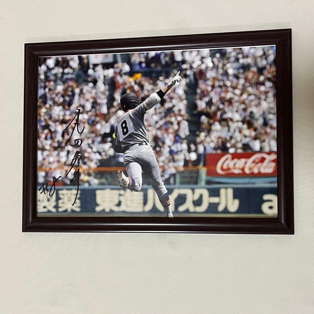慶應義塾大学 丸田湊斗 直筆サイン② 高校 甲子園 ユニフォーム ユニホーム
