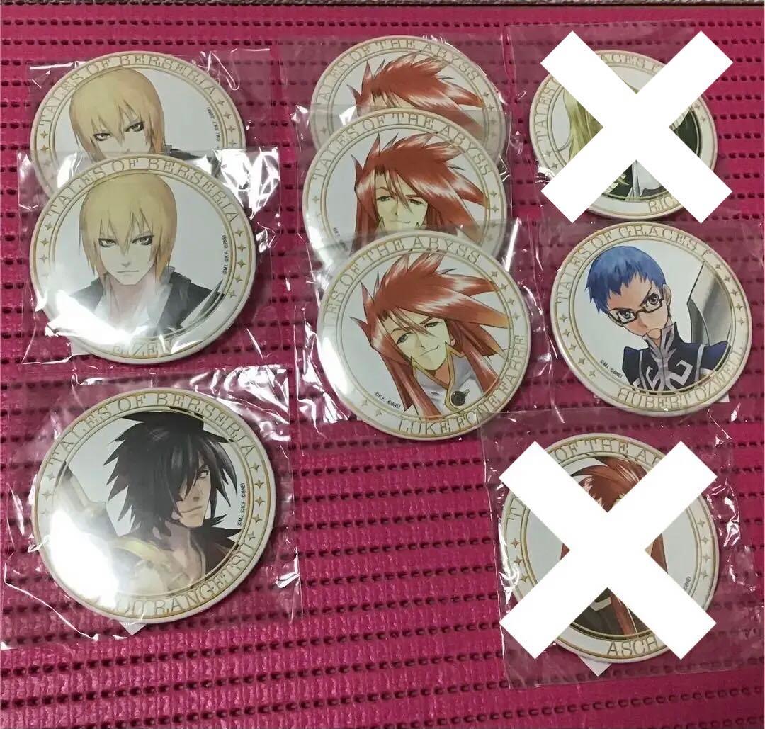 テイルズ(111)《キャラポップストア ガラポン》