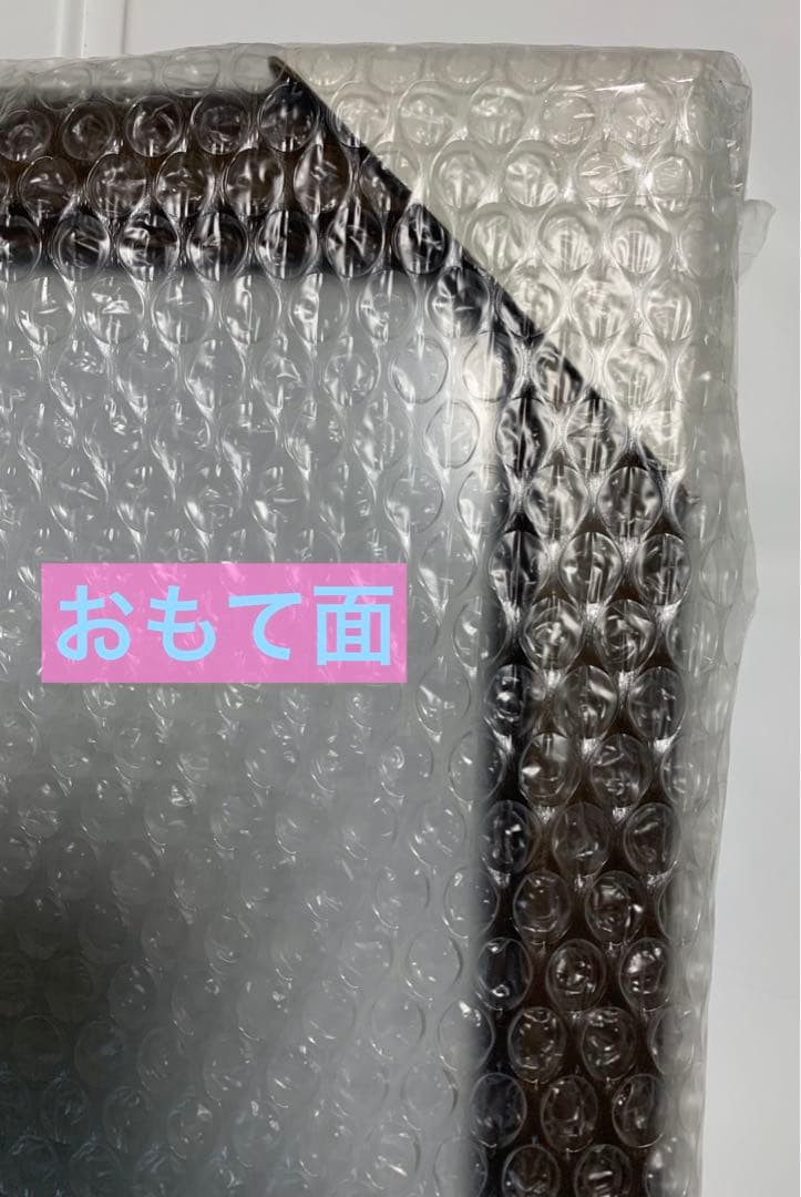 未使用　藤城清治 ジグソーパズル          1000ピース　フレーム付き