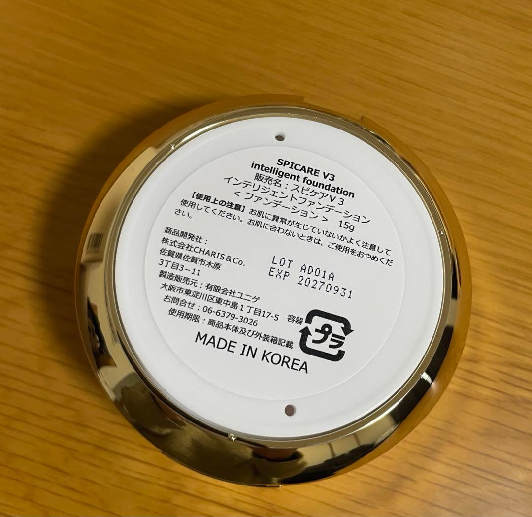 SPICARE スピケアVインテリジェントファンデーション本体15g正規品