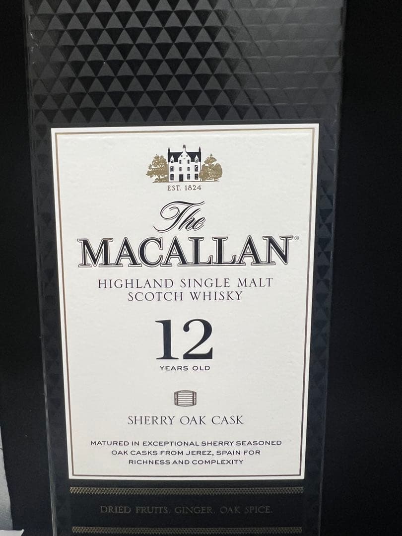 新品未開封　マッカラン 12年シェリーオークカスク700ml