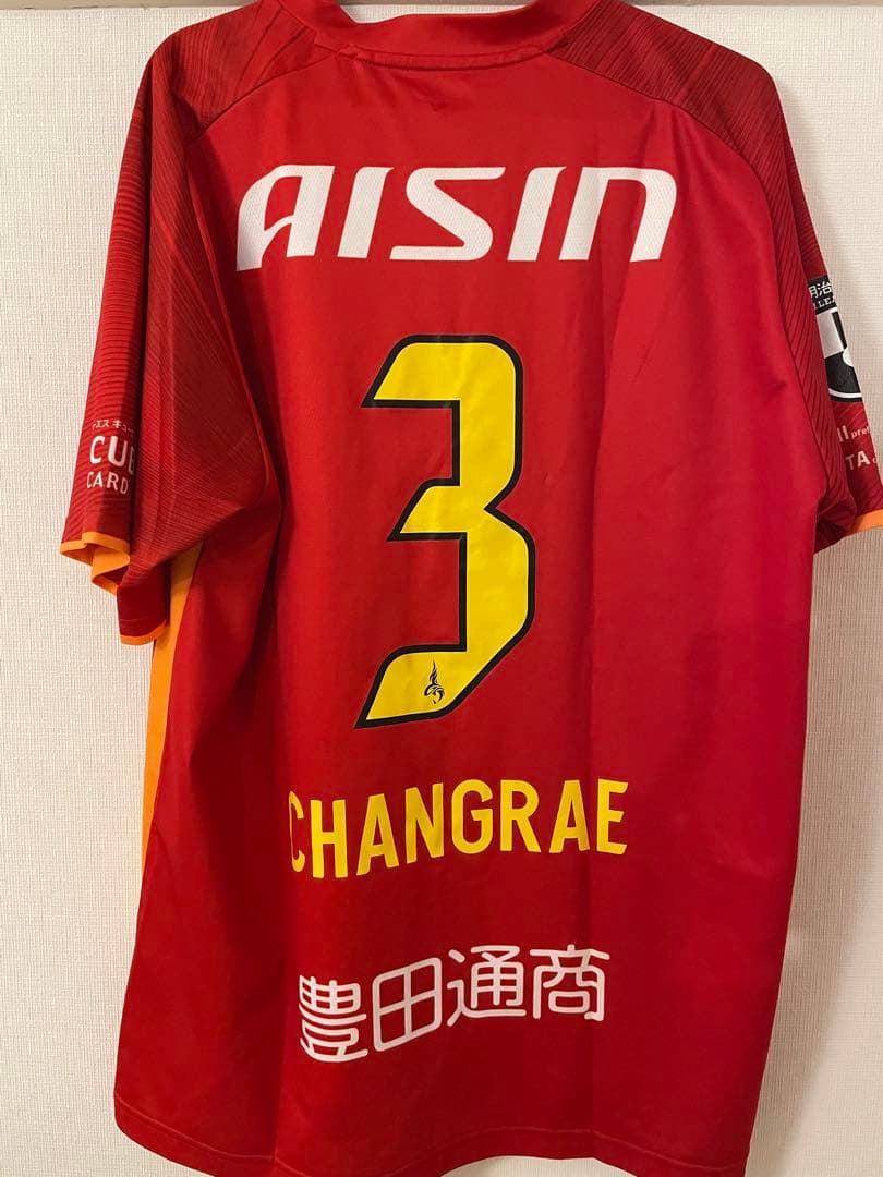 名古屋グランパス　2024年モデル　背番号3 ハ・チャンレ選手CHANGRAE