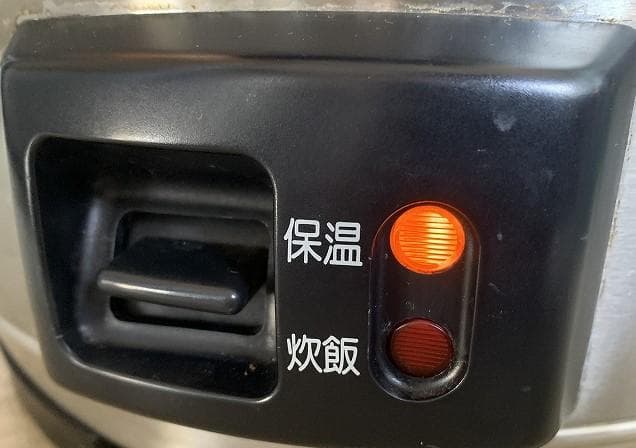 タイガー 業務用炊飯ジャーJNO-B360 単相200V 炊飯器