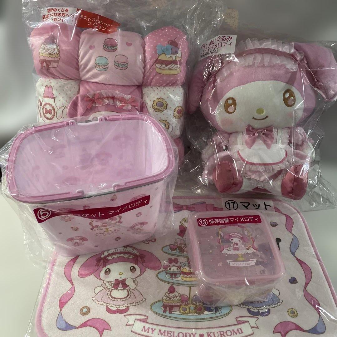 サンリオ マイメロ 　1番くじ　5点セット