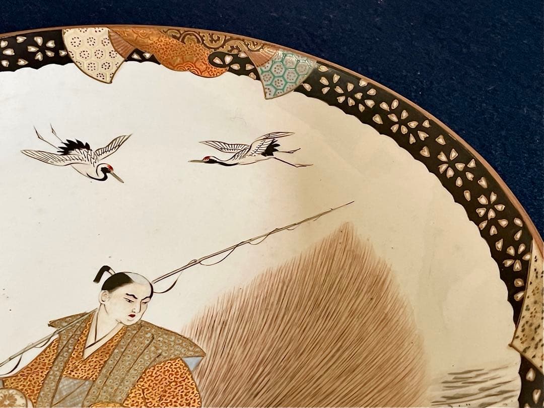 【珍品 美品】『母』 九谷焼 朝日製 浦島太郎 鶴亀 尺2寸 大皿（708D）