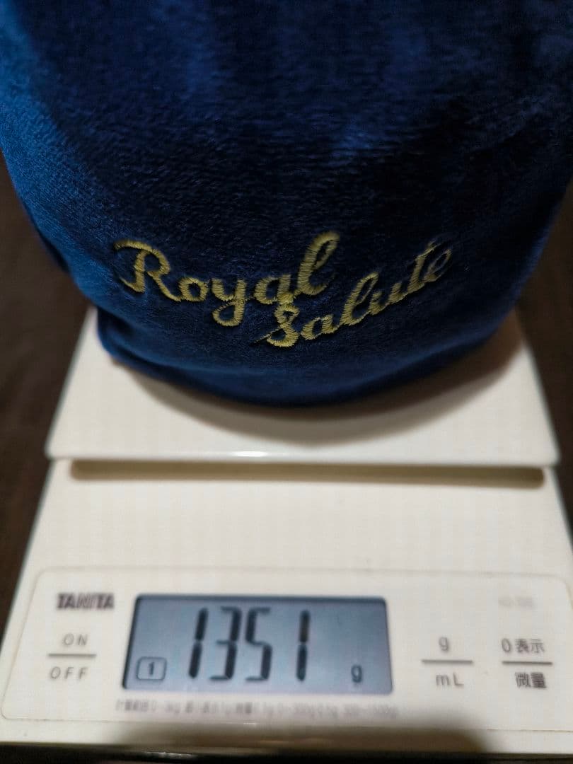 ★未開栓★シーバス・ブラザーズロイヤル・サルート21年700ml★青陶器★箱付き