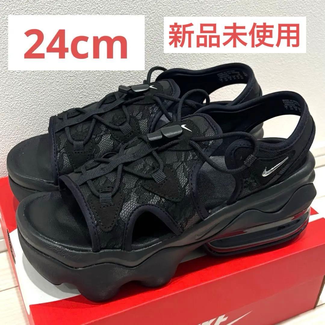 【NIKE】AIR MAX KOKO エア マックス ココ サンダル レース