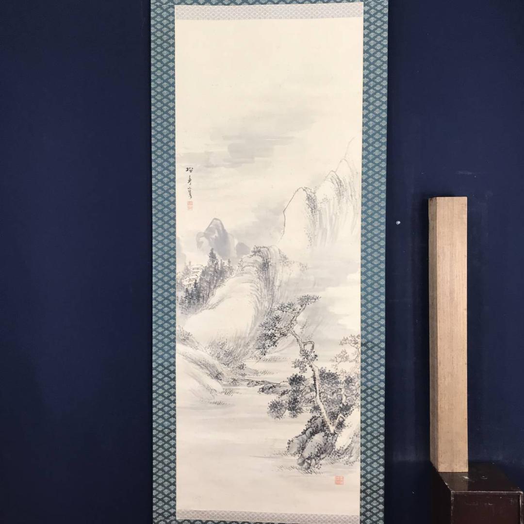 【真作】藤井松林/雪景山水図/掛軸☆宝船☆AB-593