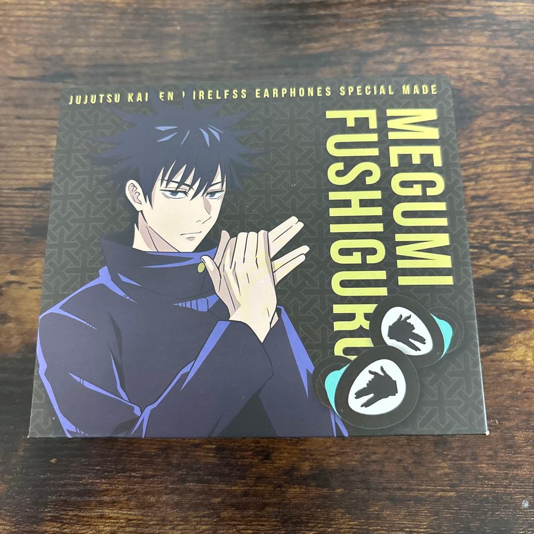【極美品】呪術廻戦コラボ　伏黒恵 ワイヤレスイヤホン