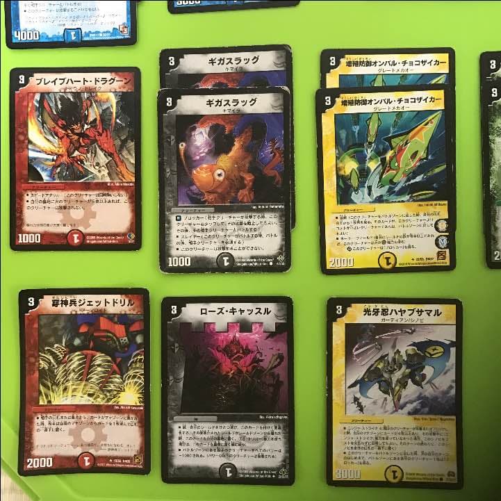 デュエルマスターズ  デュエマ デッキ  16枚