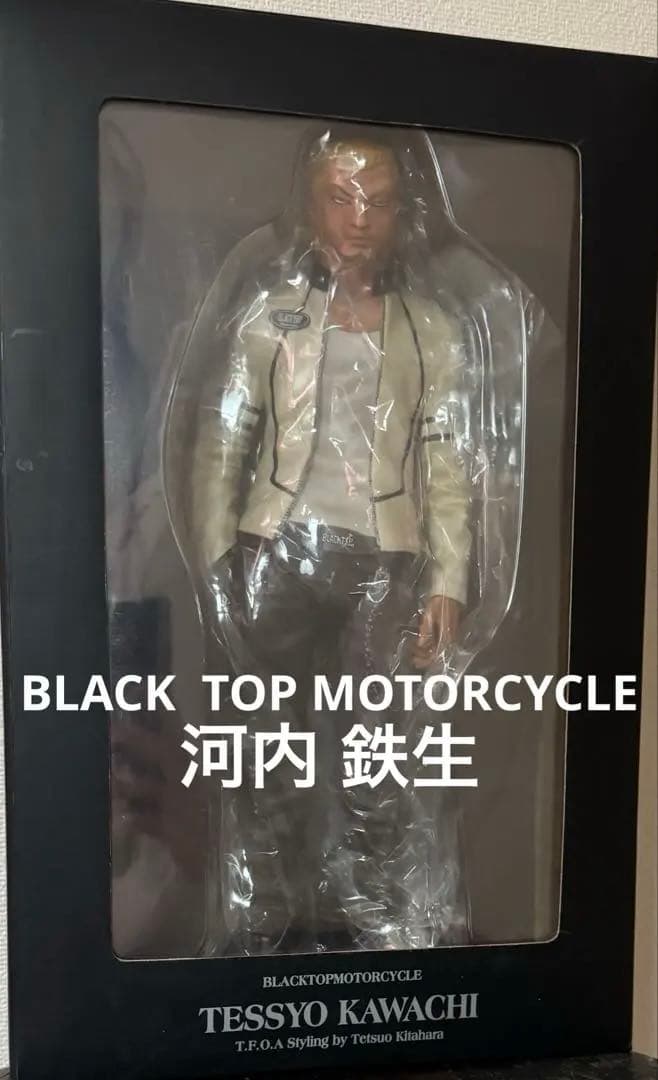 クローズ & ワースト 武装戦線 ❷ 河内鉄生 フィギュア