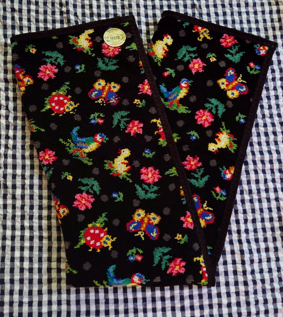 限定品　FEILER　ハイジドット　ブラック　ハンドタオル　希少　♡レア品♡