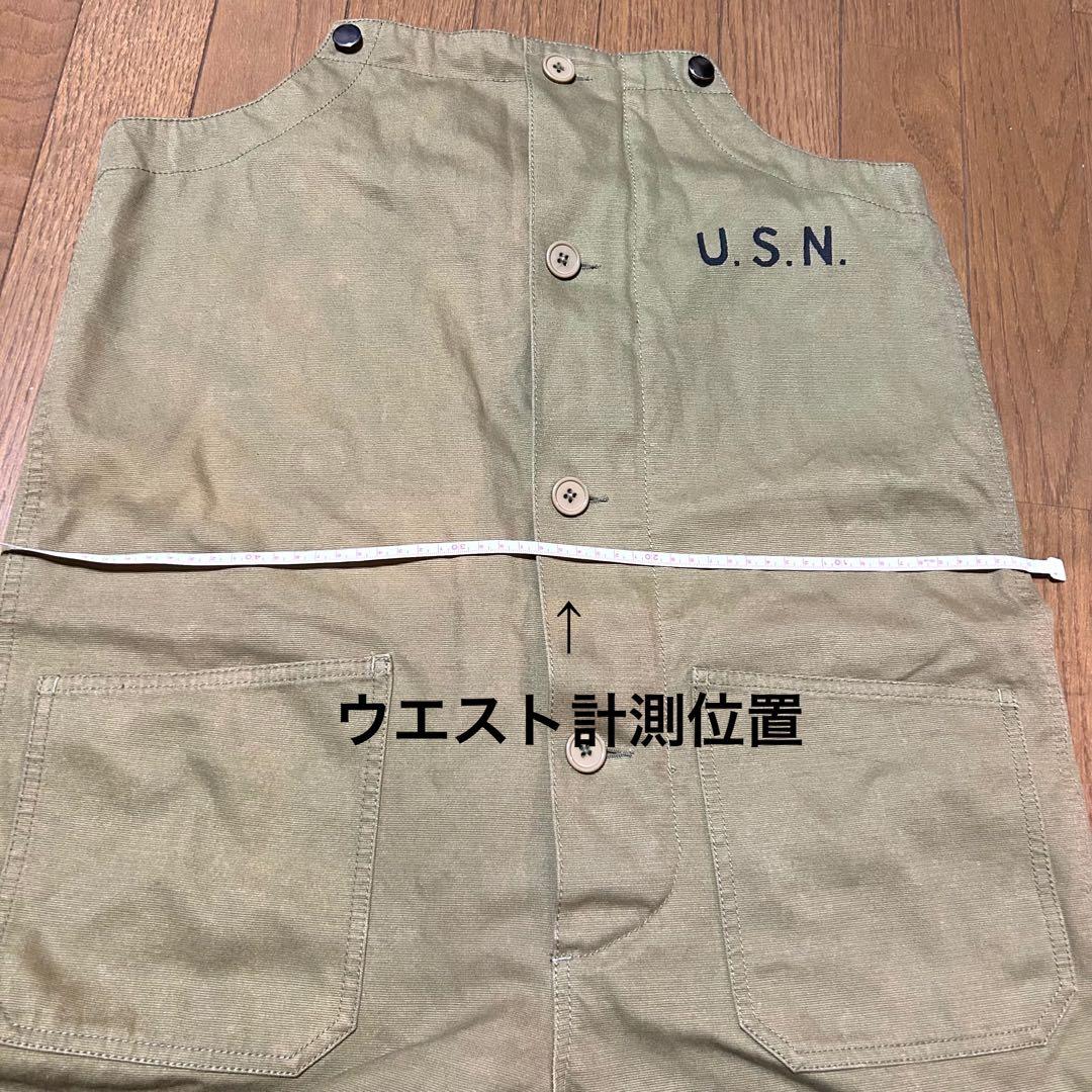 Sサイズ！U.S.NAVY 古着N-1デッキパンツ 復刻レプリカ中国製 品番