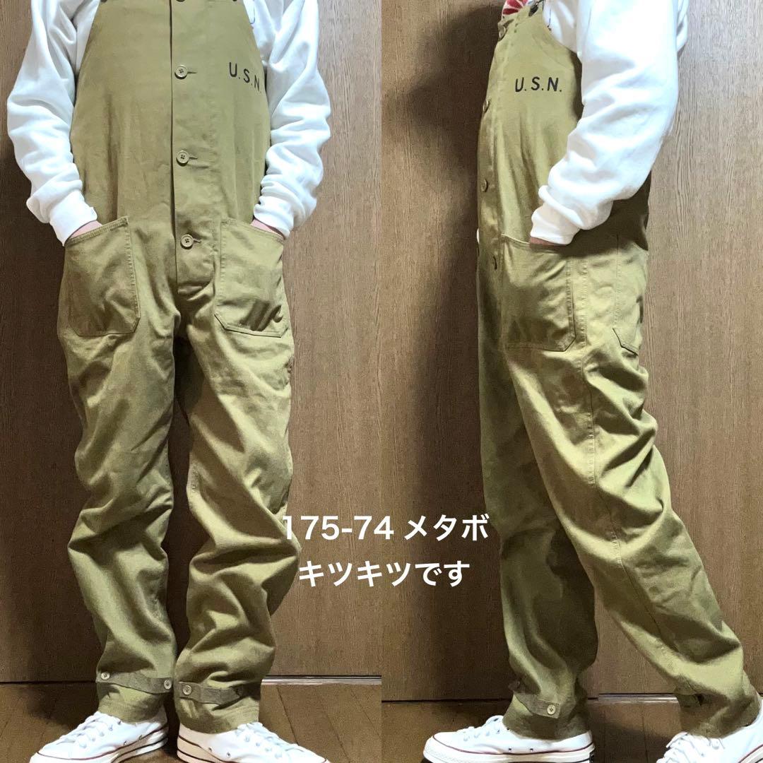Sサイズ！U.S.NAVY 古着N-1デッキパンツ 復刻レプリカ中国製 品番