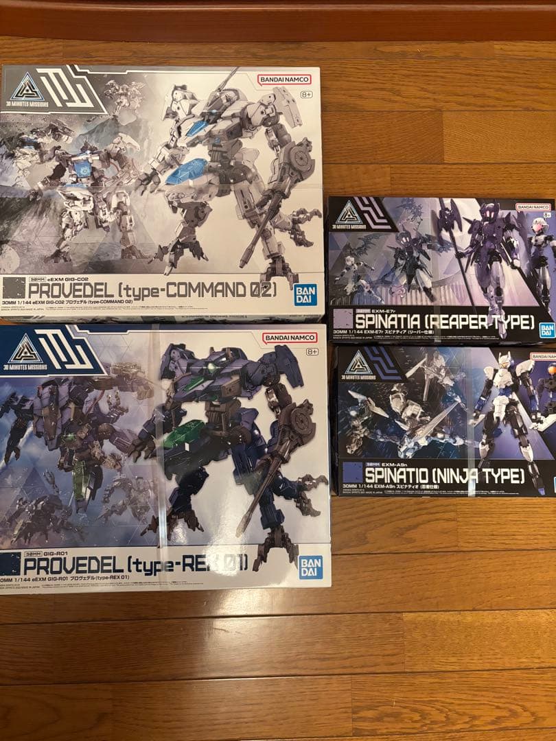 【6】30MM プロヴェデル2種＋スピナティア＋スピナティオ 忍者 4点セット