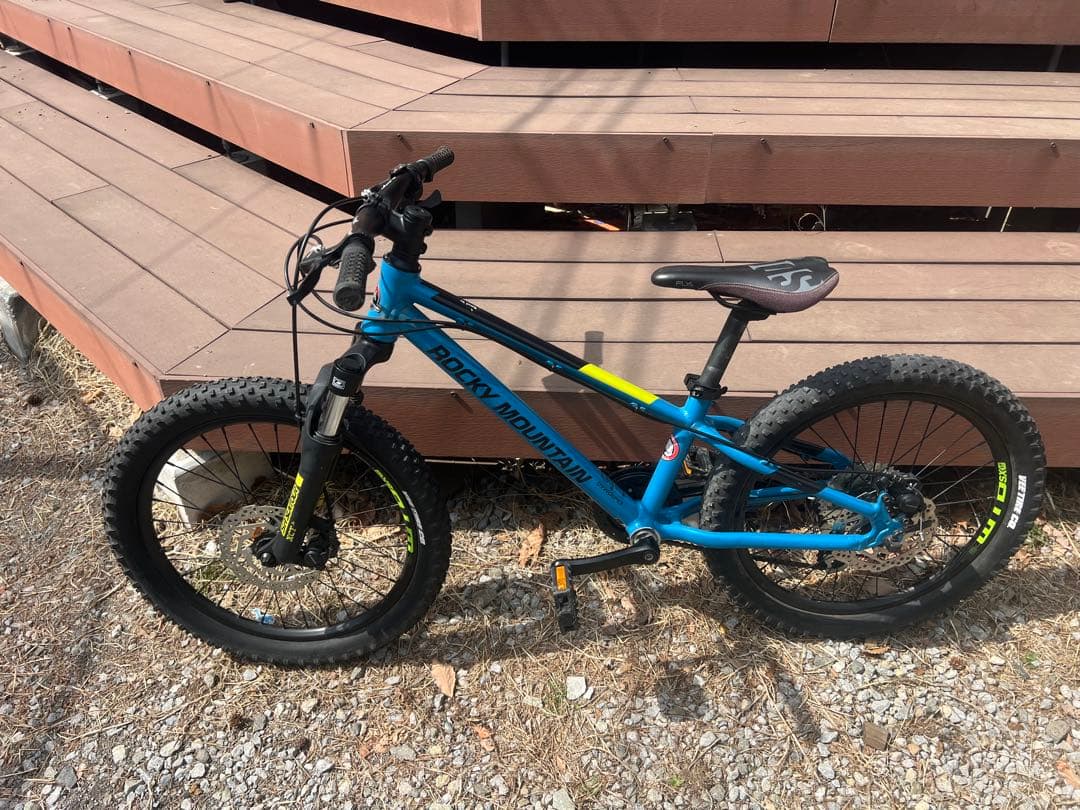 ロッキーマウンテン　20インチ　Soul キッズ