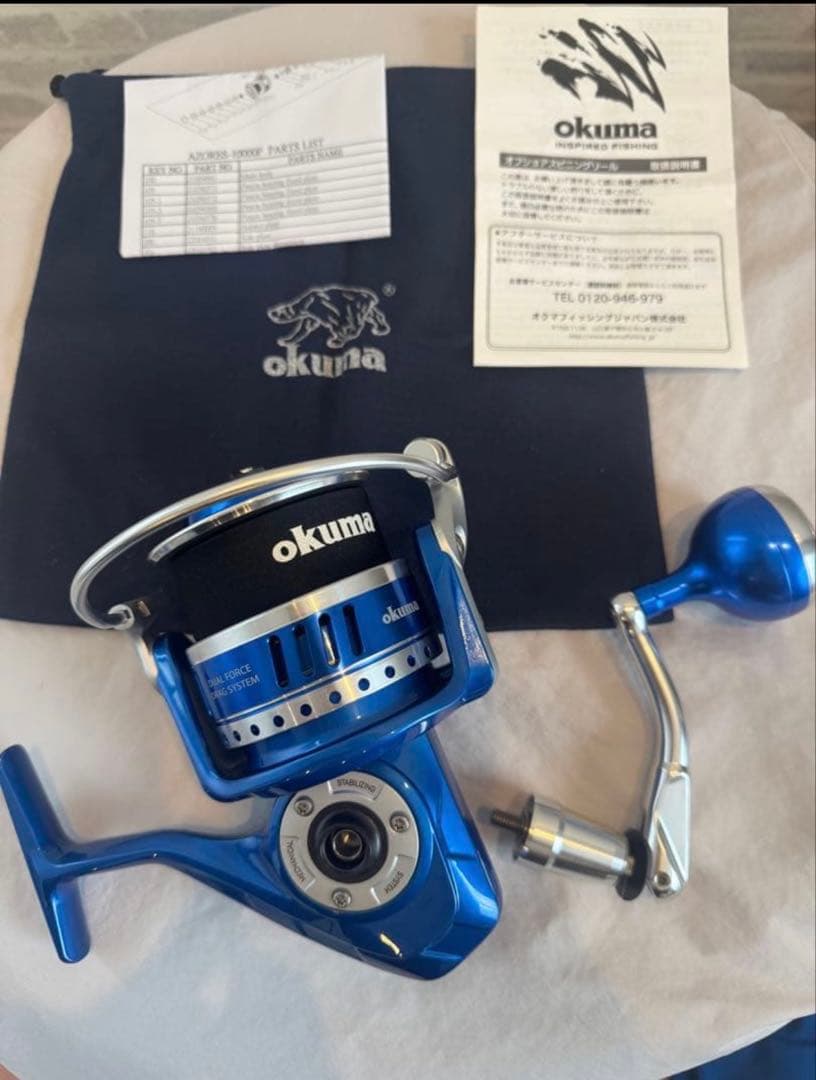 激安okuma AZORES 16000P スピニングリール替えスプール付き