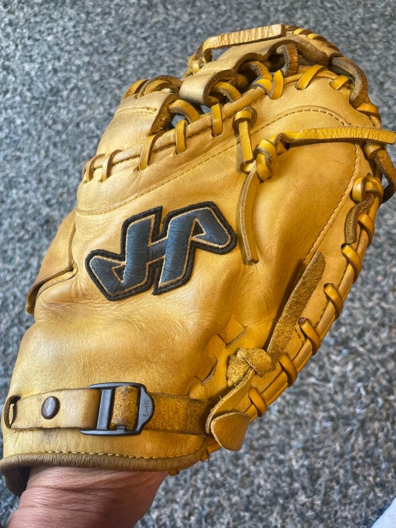 軟式ハタケヤマキャッチャーミット