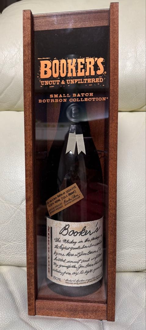 ブッカーズ ウイスキー 2024 木箱付