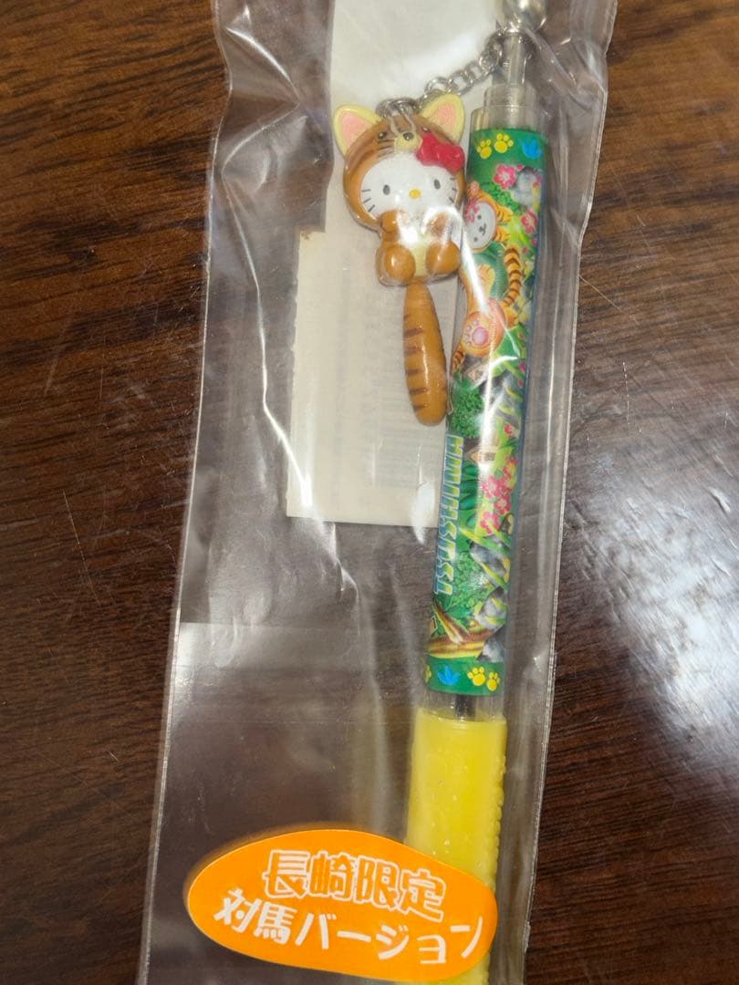 ❤︎新品•未使用❤︎ご当地キティボールペン〈6本〉シャーペン〈1本〉のセット