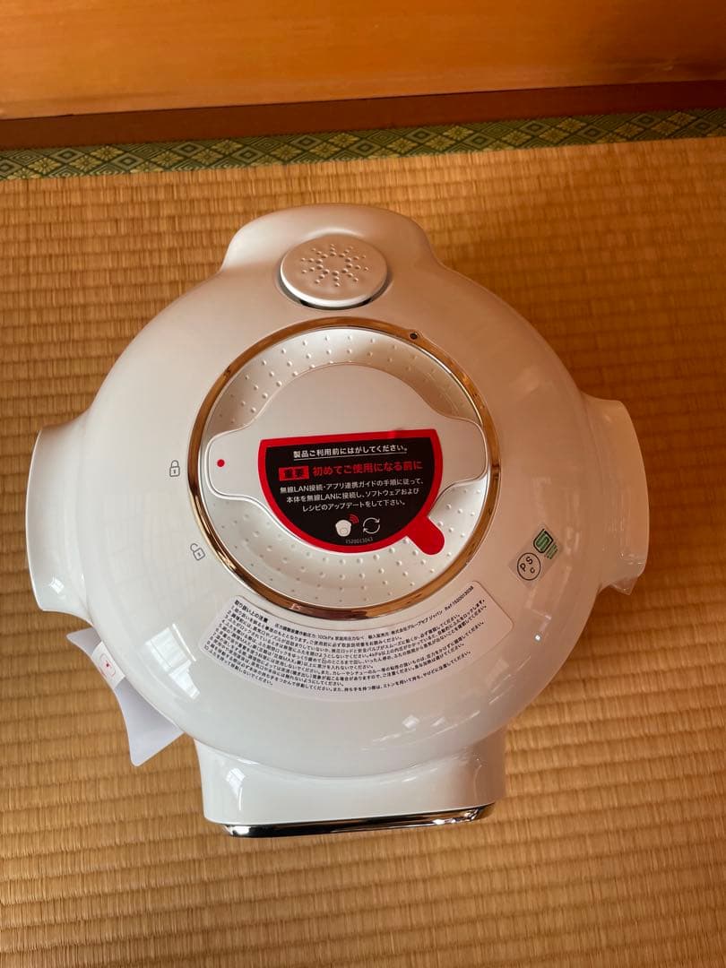 【新品】t-falティファールクックフォーミータッチCY9221JP電気圧力鍋