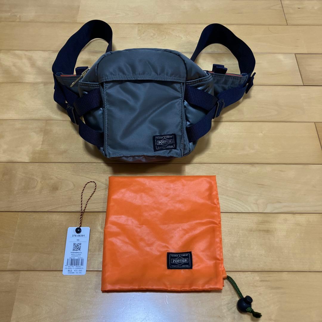 ★美品★吉田カバン ポーター PXタンカー ファニーパック シルバーグレー