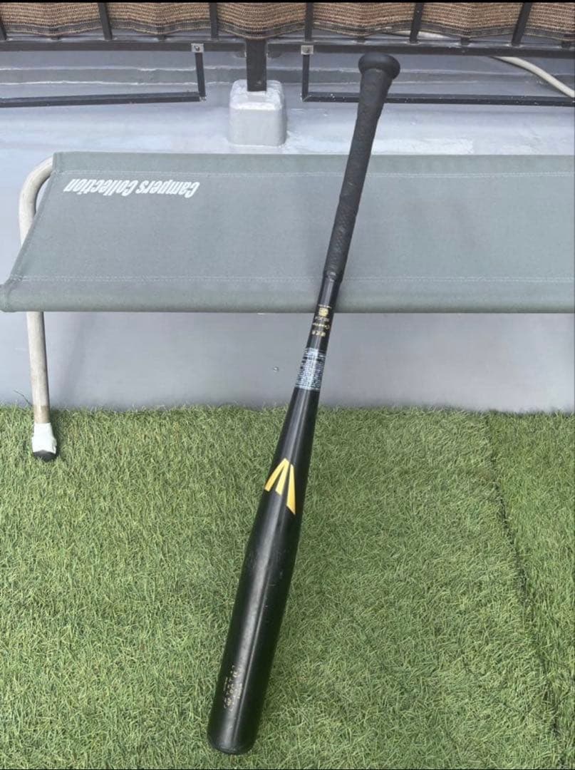 イーストン　硬式　バット