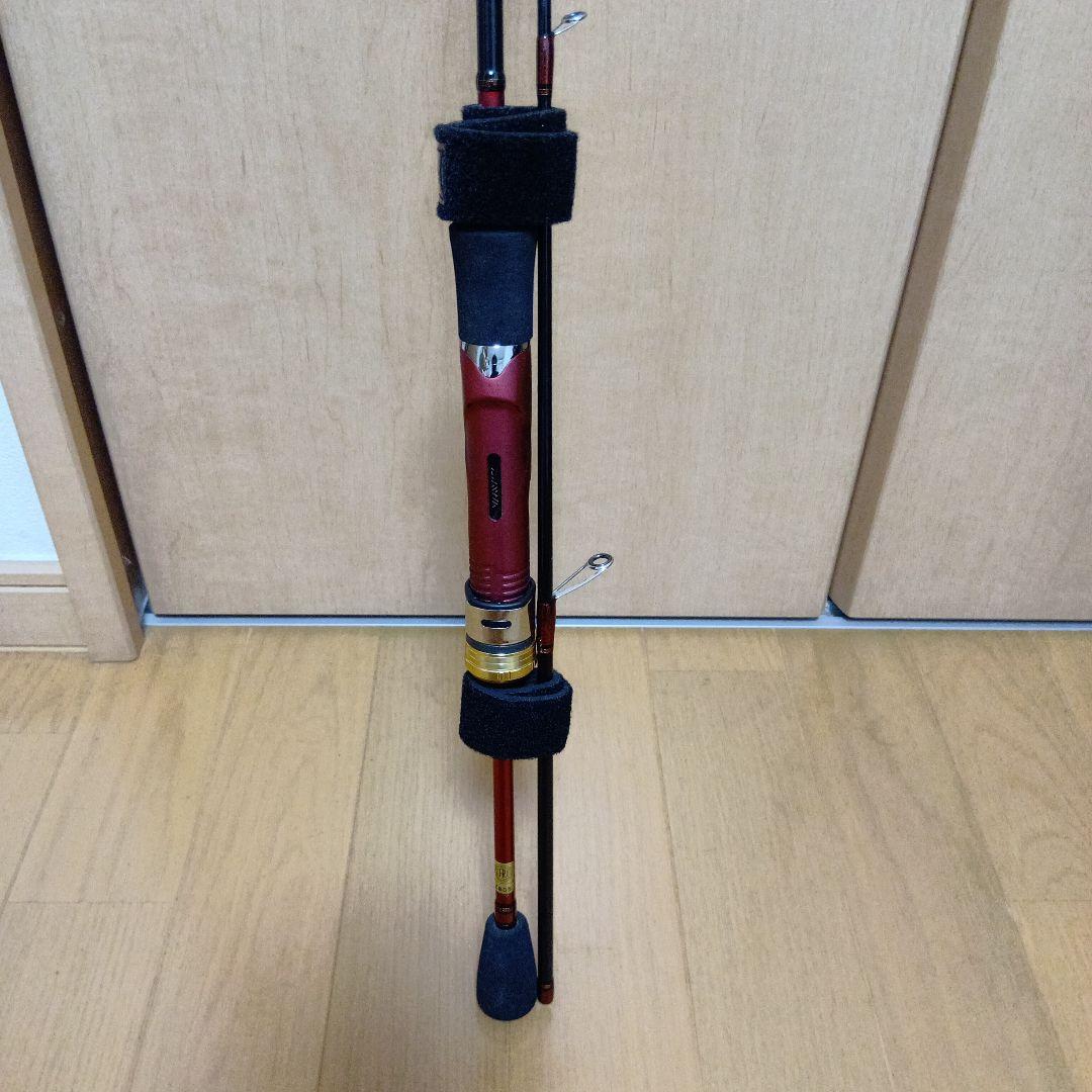 【マー君】アナリスター キスM-180