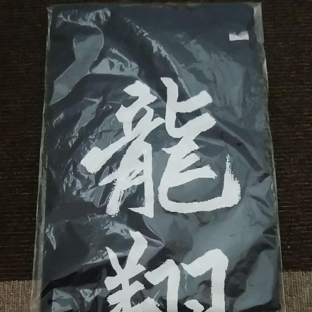 メルカリの違法行為許しません。マスク転売放置セール実施　ザスパクサツ群馬