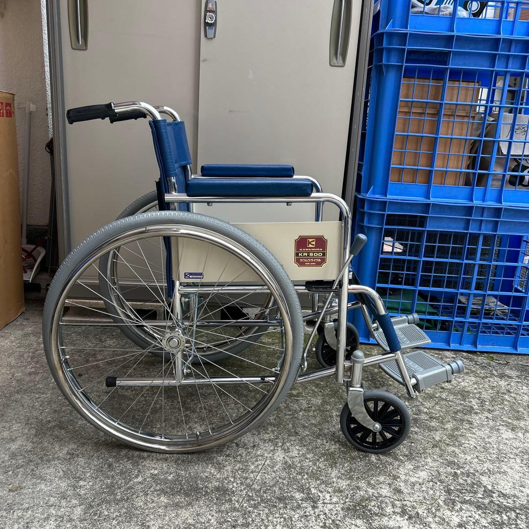 良品　カワムラサイクル　自走式車椅子　KR500 介護用品　折り畳み