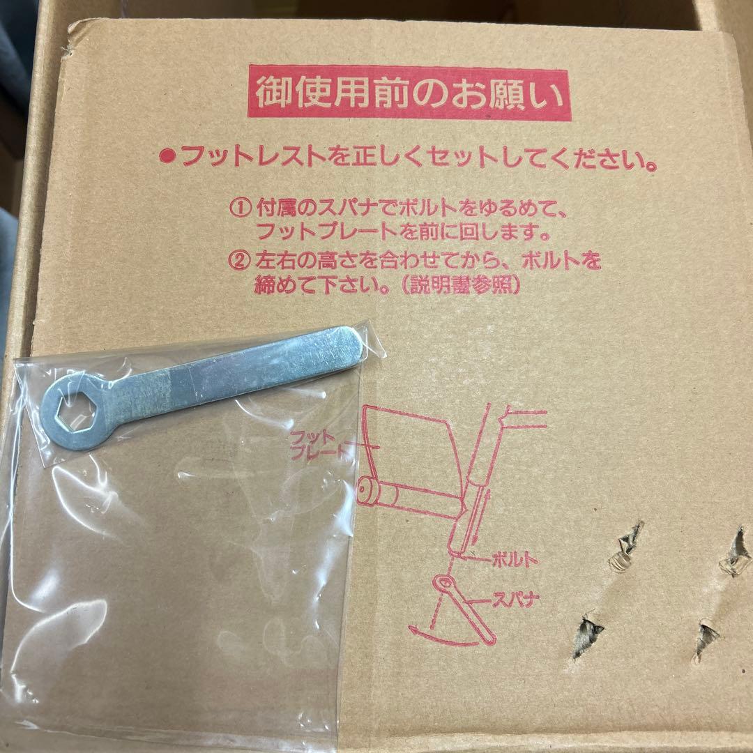 良品　カワムラサイクル　自走式車椅子　KR500 介護用品　折り畳み