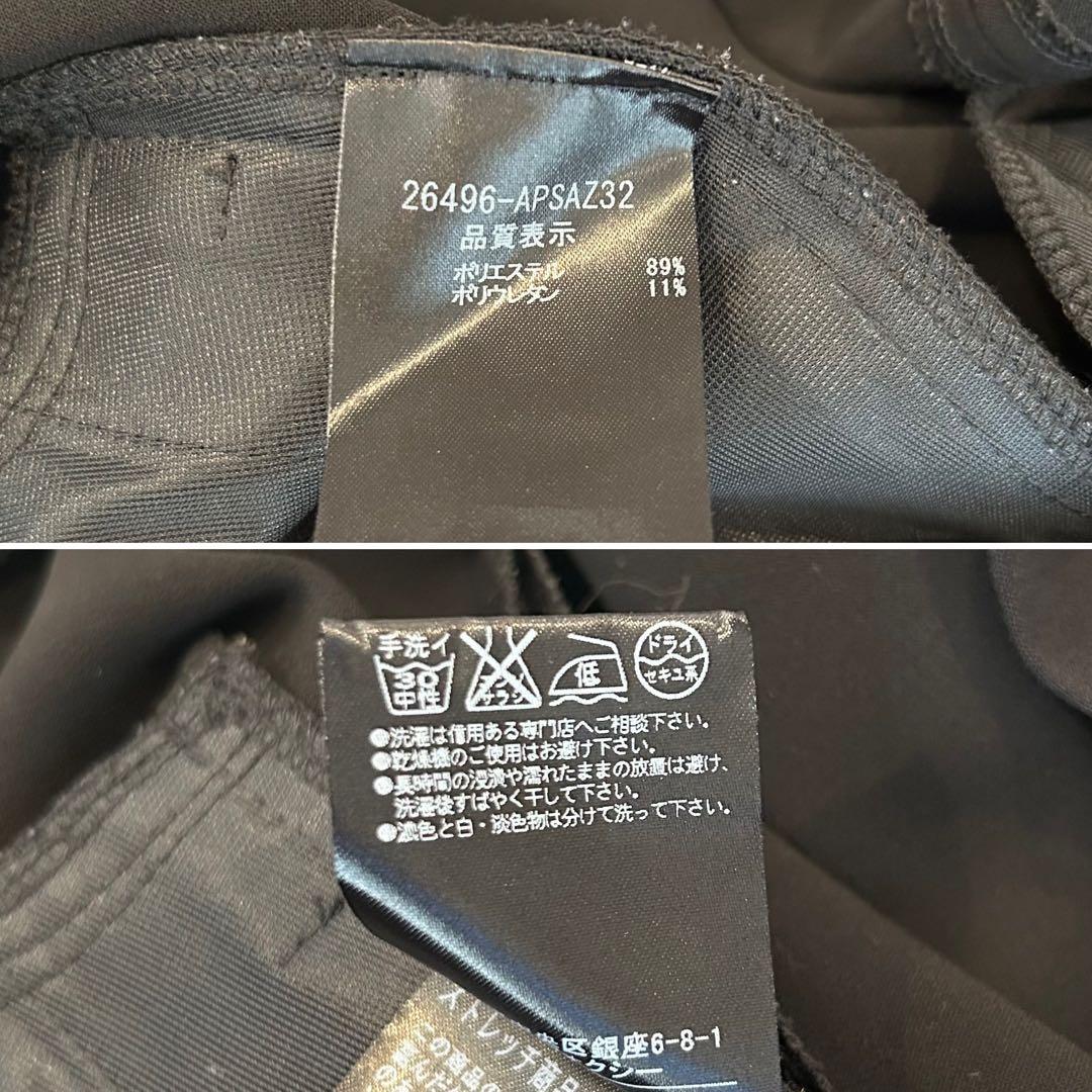 美品♡フォクシーニューヨーク　パトリシア　ジップアップ 2wayワンピース　40