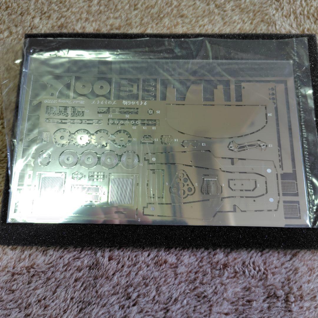 モデルファクトリーヒロ 1/20 P34 シックスホイーラー プロトタイプ