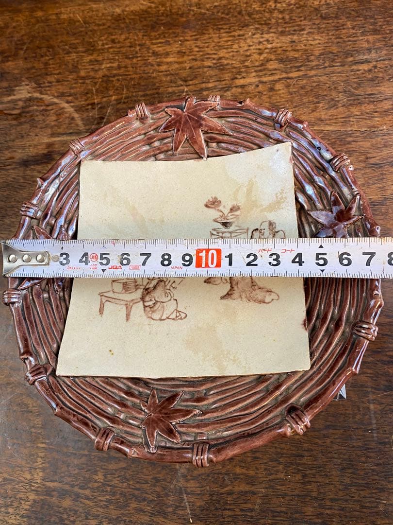 萬古焼陶器皿　日本陶磁器　工芸品　骨董品　美術品　置物　お皿　食器