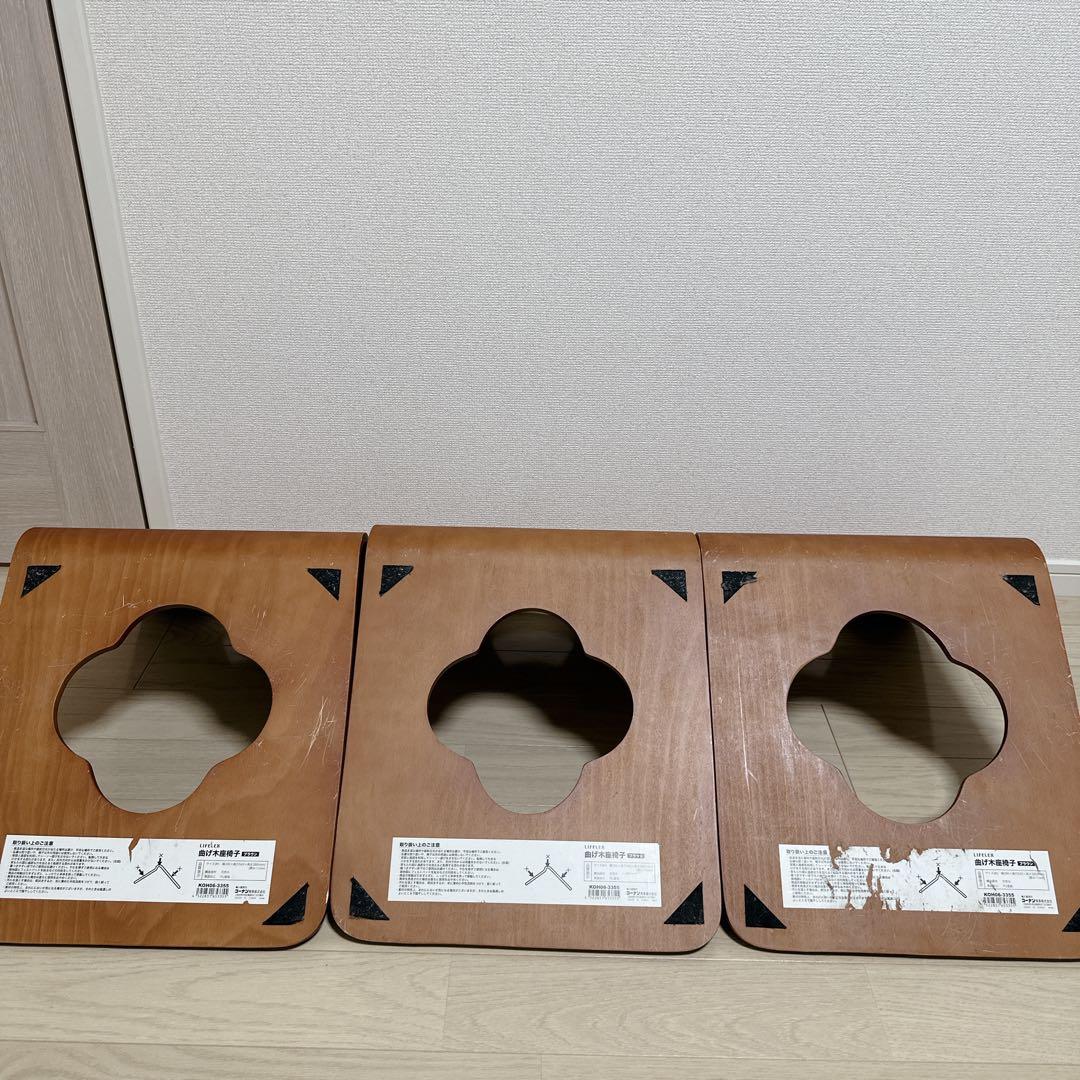 【7脚まとめて】木製座椅子　曲げ座椅子　和座椅子　旅館椅子　温泉椅子　ブラウン