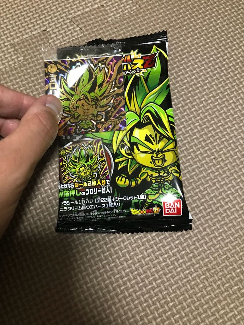 ドラゴンボールウエハースブロリー